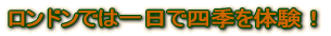 hł͈ŎlǦI